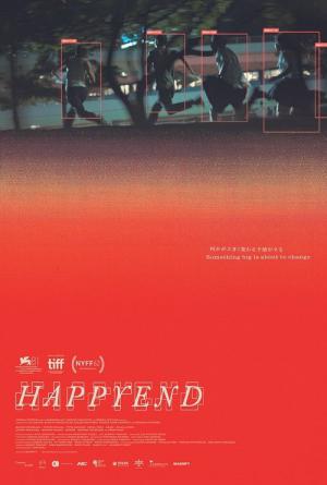 HAPPYEND (2024)
