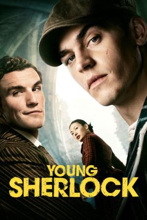 ヤング・シャーロック ～オックスフォード事件簿～ (2026)