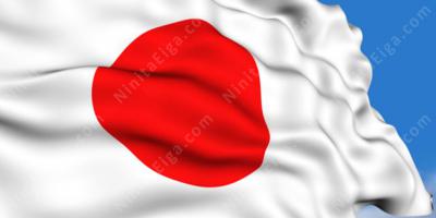 日本の国旗映画