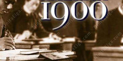 1900年映画