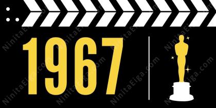 おすすめ映画 1967